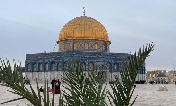 قبة الصخرة المشرفة. القدس الشرقية.